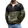 Men's  Hoodie  Loose  Long Sleeves  Round Neck