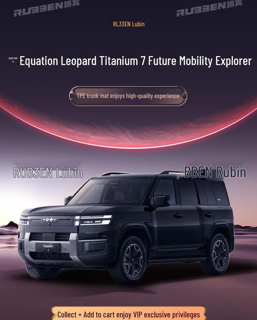 2025 Fangchengbao Tiger 7 TPE Semi-Enclosed Trunk Mat - Car Tail Box Accessory