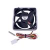 12V Refrigerator Fan Motor Assembly For U92C12MS1B3-52K068 EAU63425007 Cooling Replacement Housing Accessories