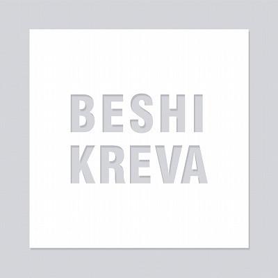 

CD KREVA - Beshi PCCA03865 Pony Canyon 2013 Japan Rap & Hip-Hop/R&B Used