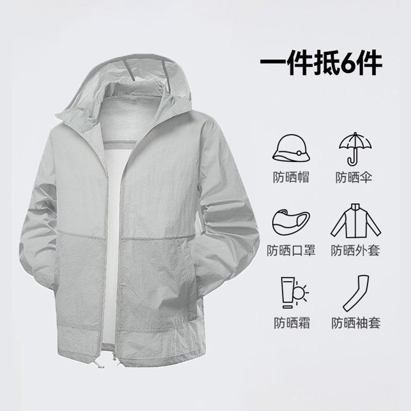 Sunscreen Tops Men's Outdoor Antibacterial Light and Breathable Sunscreen Clothes Women's UV-proof Overalls Customized