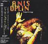 CD JANIS JOPLIN - 18 Essential Songs SRCS7650 Sony Records 1995 Japan Rock Used