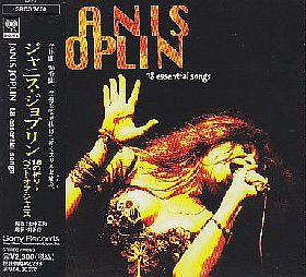

CD JANIS JOPLIN - 18 Essential Songs SRCS7650 Sony Records 1995 Japan ObiRock Used