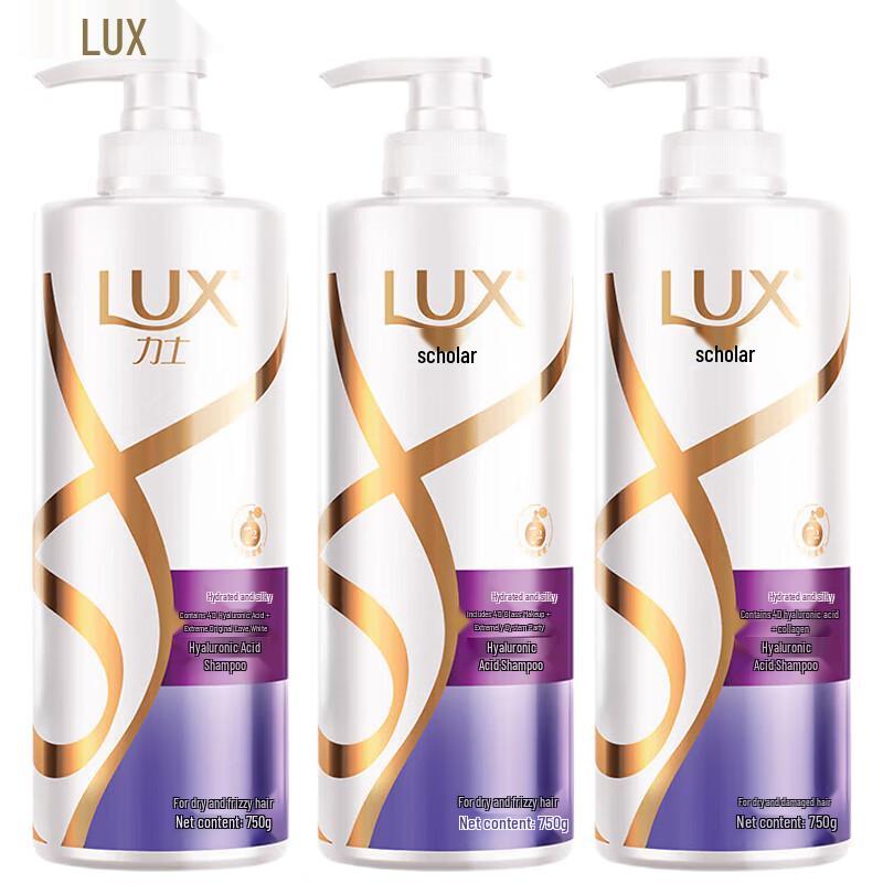 lux Moisturizing & Smooth Shampoo (3x750ml)
