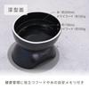 INK by HARIO TRD. Ceramic Pet Bowl, Tall, Matte Black, Adjustable Height for Water and Food, for Small and Medium Dogs