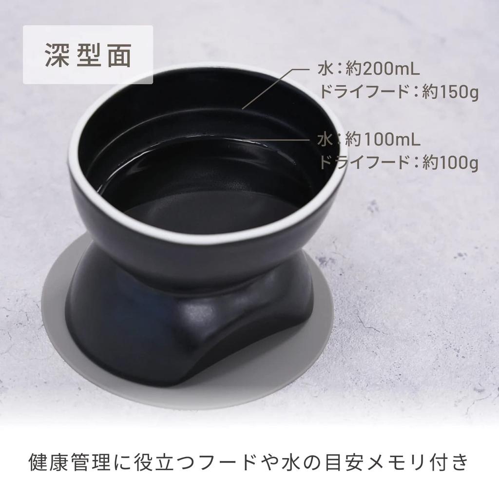 INK by HARIO TRD. Ceramic Pet Bowl, Tall, Matte Black, Adjustable Height for Water and Food, for Small and Medium Dogs