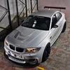 Carbon Fiber RZ Style Side Skirt Trim for BMW 1 Series E82 1M (2011-2013) Modified