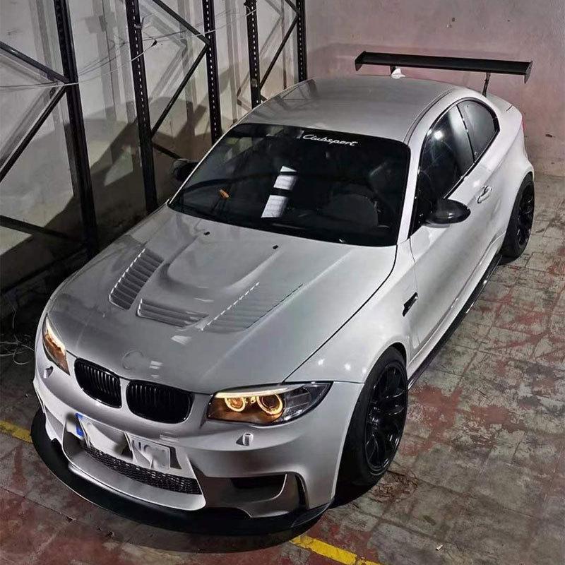 Carbon Fiber RZ Style Side Skirt Trim for BMW 1 Series E82 1M (2011-2013) Modified