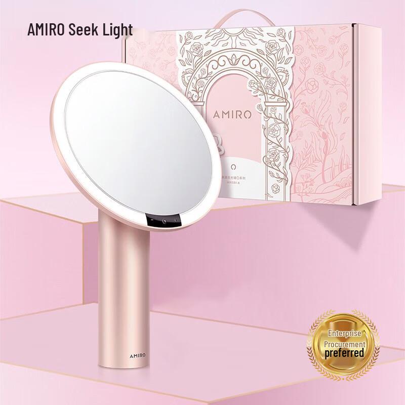 

Miglow LED Smart Desktop Makeup Mirror