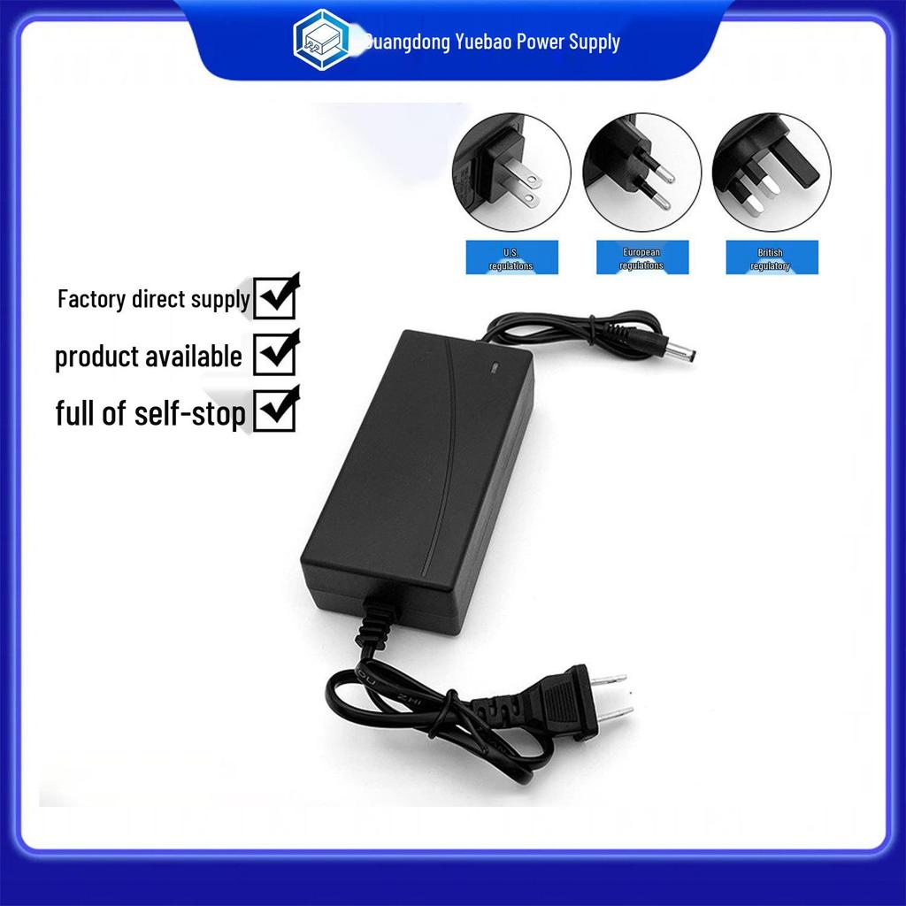 16.8V 2A Fast Lithium Battery Charger with 1A/25.2V Options, US/EU/UK Plug Specifications, In Stock