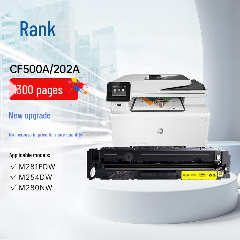 G&G Generic CF502A Yellow Toner Cartridge for HP Printers