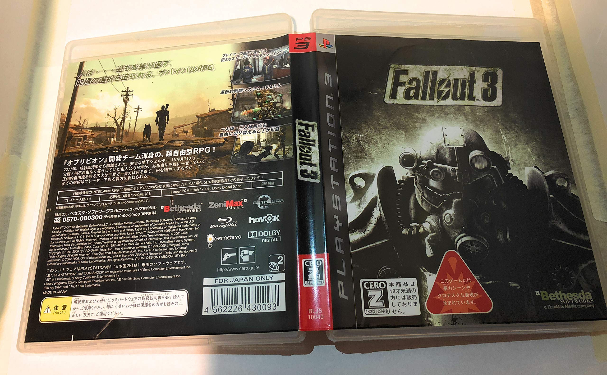 

Рейтинг Fallout 3 PS3 (Фоллаут 3) [CERO Z ] -