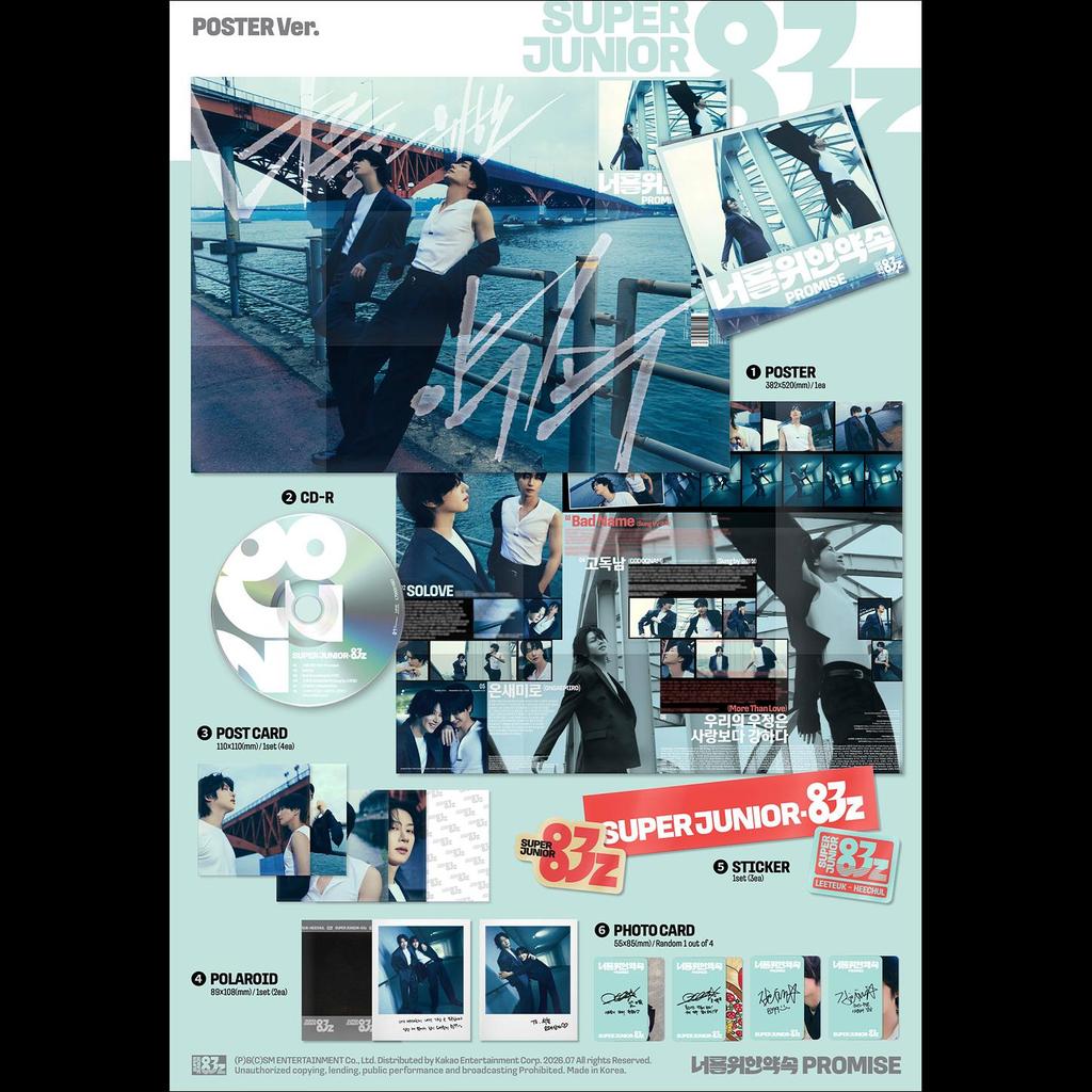 [Pre-order] SUPER JUNIOR-83z [Promise] Poster Ver. 1st Mini Album + Free Gift