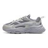 Fila Mars 1.0 Fabric Synthetic Leather Thick Sole Sports Low Top Dad Shoes Women Sneaker Purple Gray F12W222125FSA