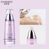 CHANDO Time-Frozen Fresh Skincare Duo