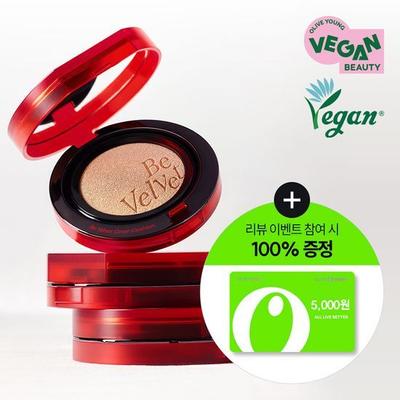 Be Velvet Cover Cushion SPF42 PA++ (hoofdproduct + navulling) 8 kleuren