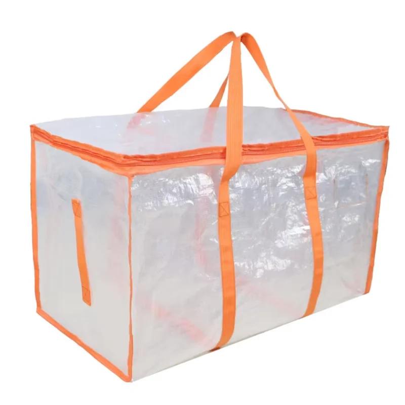 Large Capacity Quilt Storage Bag Transparent Quilt Clothes Sorting Bag Luggage Moving Packaging Bag Special Artifact