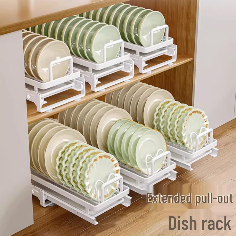Beifu Kitchen Pull-Out Dish Rack