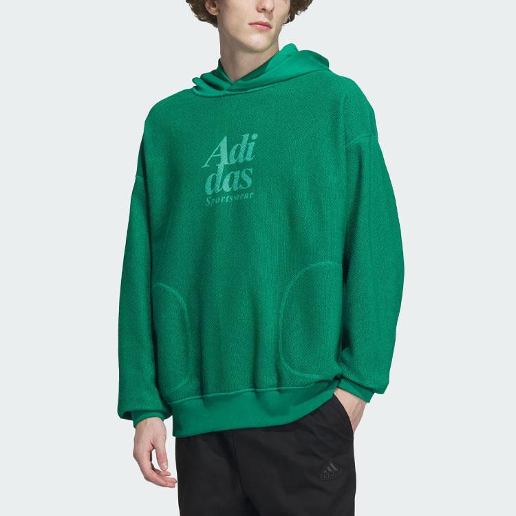 Adidas Reversible Hoodie With Letter Logo Print Unisex Hoodies Smoke-Green IZ1617