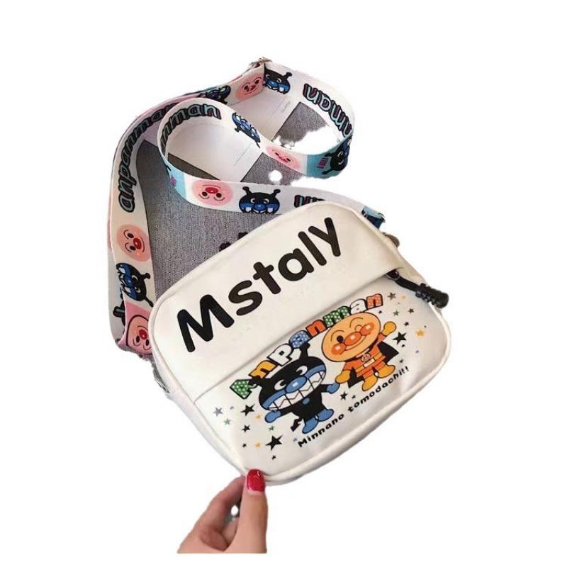 Cute Printed Small Bag Women's New Trendy Bag Student Fashion Broadband Shoulder Messenger Bag