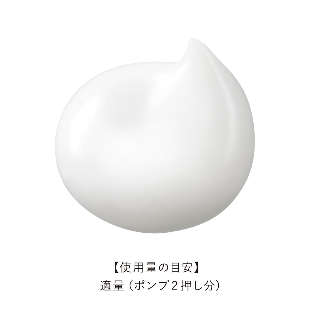 est The Emulsion EX M Refill 120g Moisturizing type for those concerned about dryness [Emulsion]