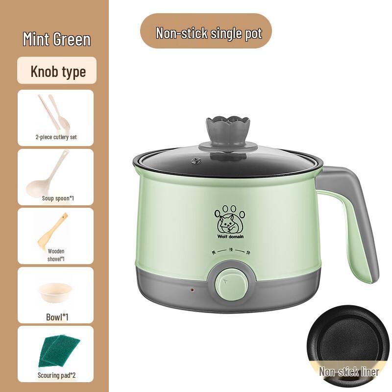 Triceratops Mini Multi-functional Electric Cooker