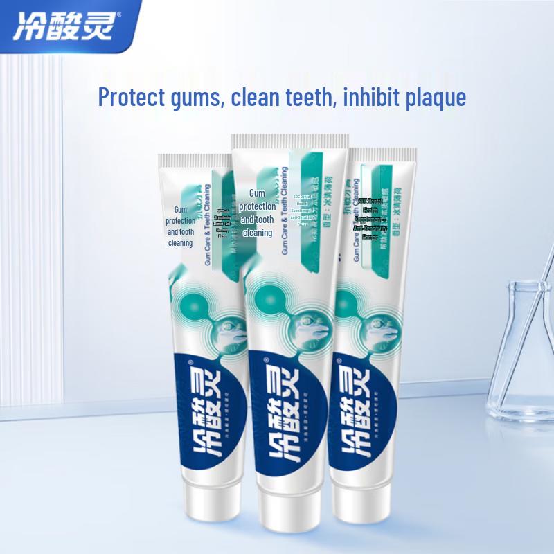 Leng Suan Ling Toothpaste & Toothbrush Combo