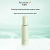 Moisturizing Essence Toner