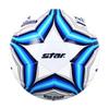 Star SB224F Size 4 Hand-Stitched Football