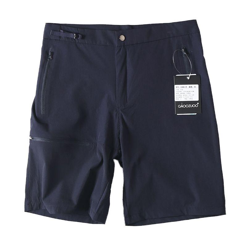 Foreign Trade Lujia Summer New Shorts Men's Lightweight Function Cool Feeling High Elastic Breathable Outdoor Quick-Drying Fifth Pants