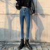 High-Waisted Women's Slim Fit Skinny Jeans - Elastic Pencil Pants for Spring, Autumn, Winter 2020