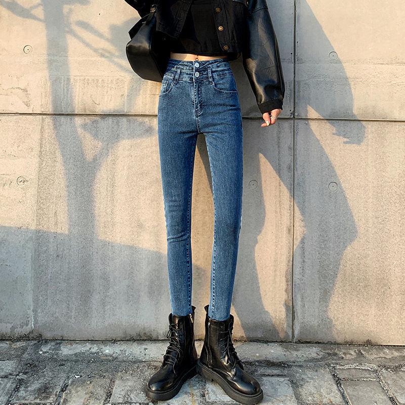 High-Waisted Women's Slim Fit Skinny Jeans - Elastic Pencil Pants for Spring, Autumn, Winter 2020