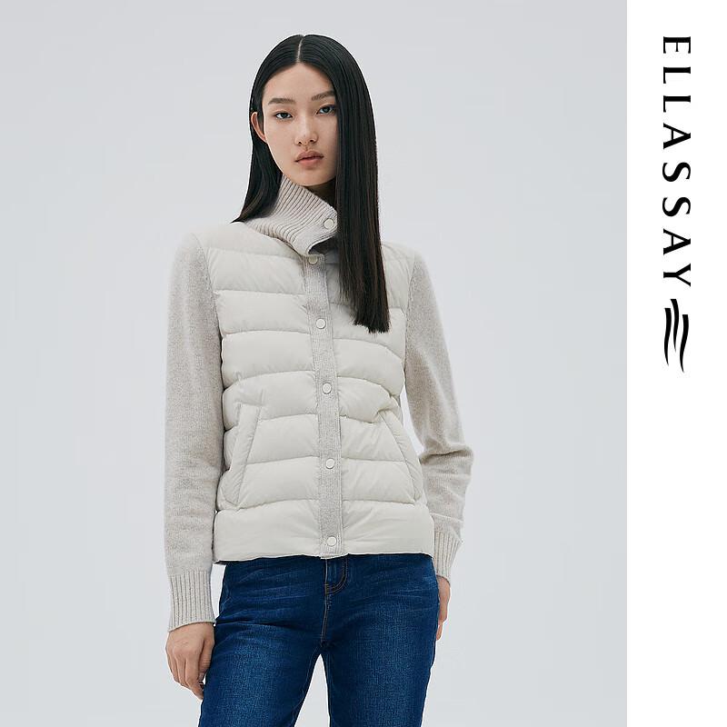 ELLASSAY Women's Knitted Stand Collar Goose Down Jacket