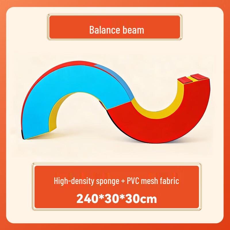 BinFu Children's Sensory & Fitness Training Soft Play Equipment