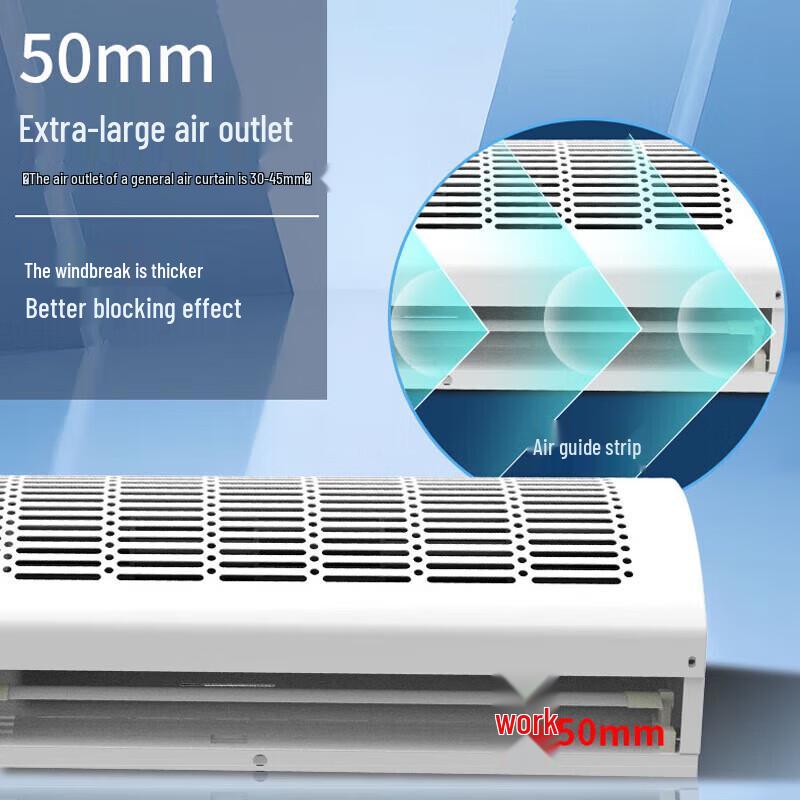 HUANGXI Commercial Elevator Air Curtain Fan with Human Body Sensor