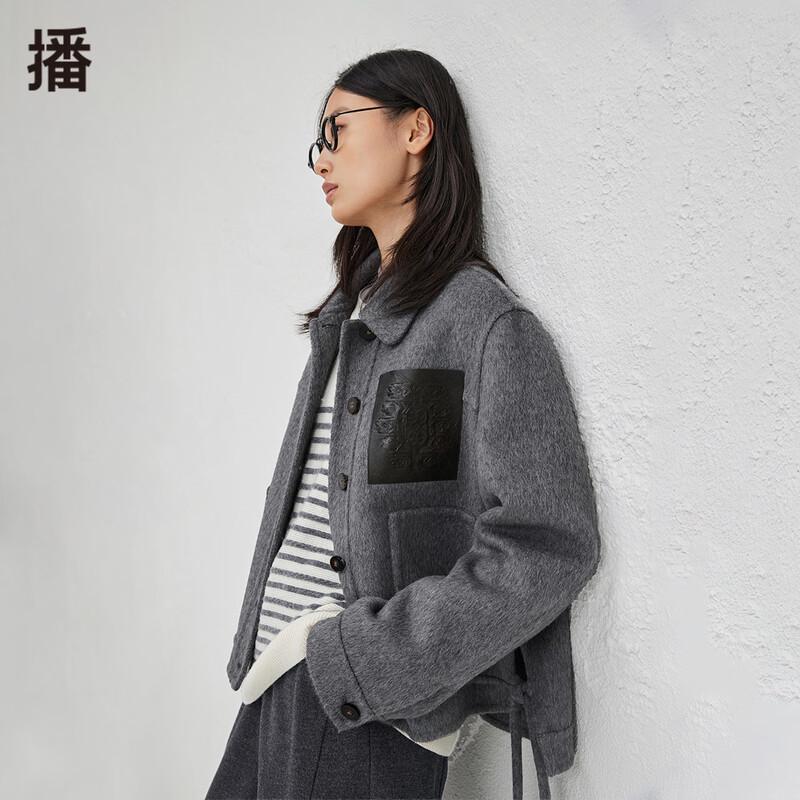 

Broadcast Women s Retro Relaxed Fit Short Wool Blend Jacket L