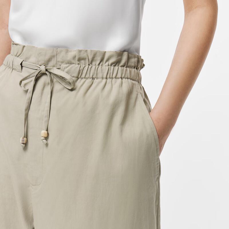 Less 2024 Summer Casual Loose Wide-Leg Long Pants