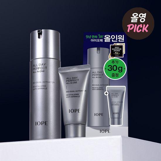 Iope Men All Day Perfect All-in-One 120ml Special Offer (+30ml)
