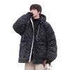 Winter new duck down jacket temperament versatile thickened men's and women's short fashion hooded jacket