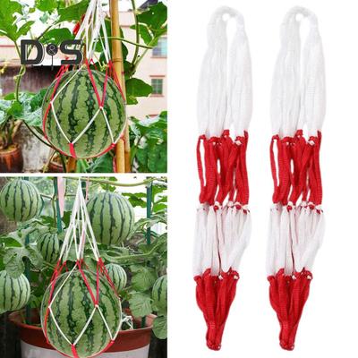30 Pcs Watermelon Mesh Bags Hammock Reusable Melon Hanging Net Bag Fruit Harvest Trellis Hammock for Watermelon Pumpkin Cantaloupe