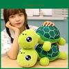 Cute And Cuddly Plush Sea Turtle Toy With Big Eyes Perfect Gift For Kids!