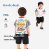 Boys' Dopamine Striped Short Sleeve T-Shirt