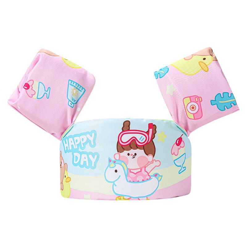 Children s Cartoon Swimming Arm Floats