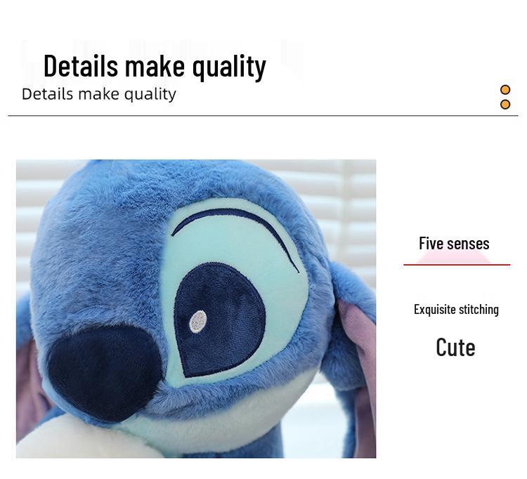 Stitch Hugging Duck Plush Toy - Large Internet Celebrity Doll Gift
