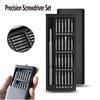 Screwdriver Set Multifunctional Maintenance Precision Tool Computer Mobile Phone Tablet Maintenance Tool Detachable Small Screw