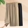 Mom's Lightweight Ice Silk Nine-Point Pants - Plus Size, Loose Straight-Leg Design for Middle-Aged and Elderly Women