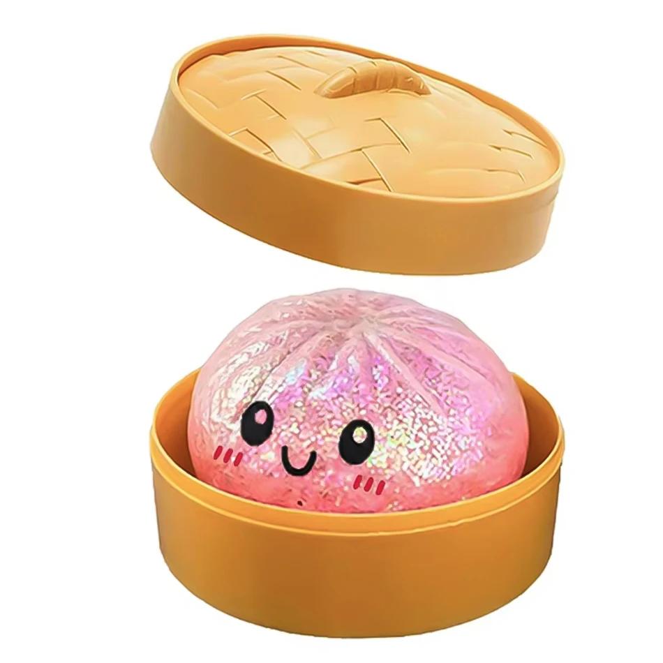 Blind Box Colorful Glitter Dumpling Squishy Relaxing  Antistress Enhance Happiness Rebound Squeeze Reliever Toy