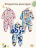 Kids' Waterproof All-in-One Anti-Stain Crawling Suit: Four Seasons Outdoor Durable One-Piece Bodysuit