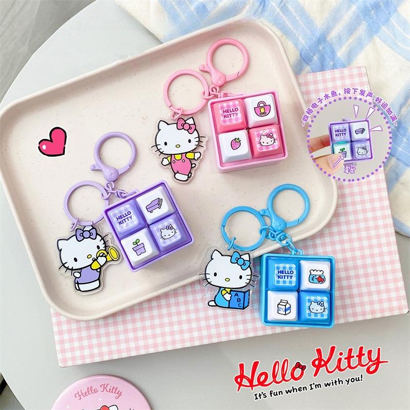 New Creative Four-Grid Electronic Button Sound Keychain Pendant Decor Cartoon Anime Figure Minecraft