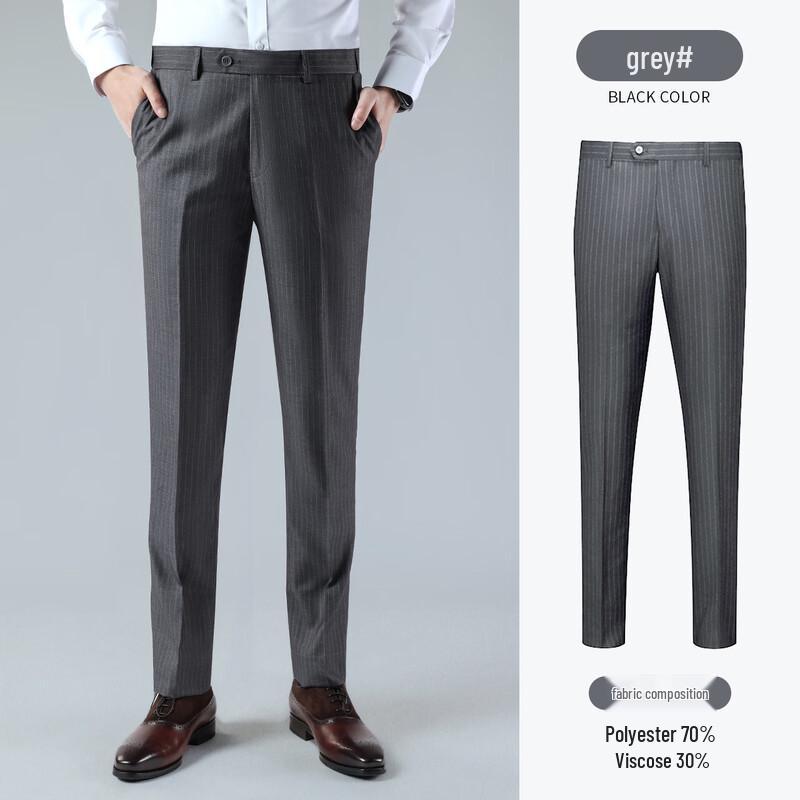 ROMON Men's Grey Herringbone Dress Pants